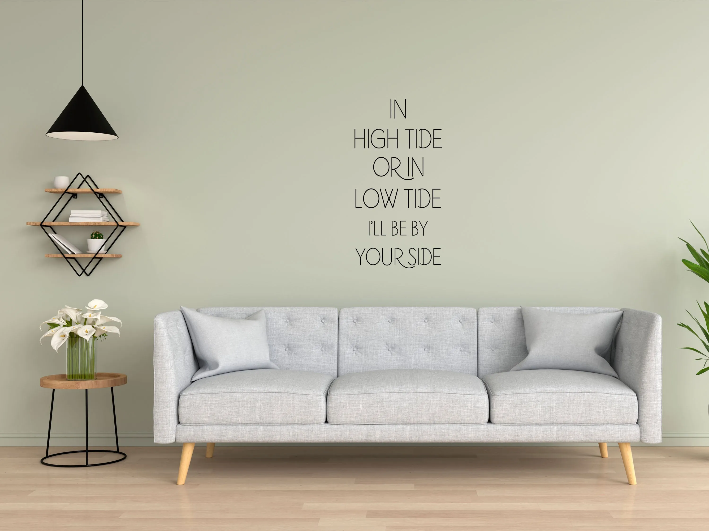 In High Tide or Low Tide Living Room Wall Decal