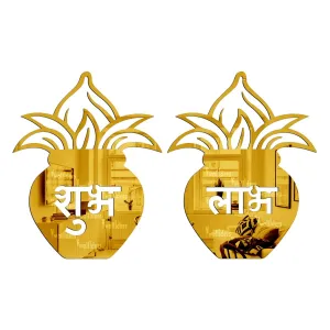 Wall1ders Kalash Gold Acrylic Mirror Stickers for Wall, Decorative Items Home Decoration for Bedroom, Living Room, Office, Study Room